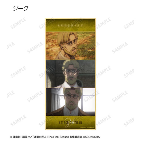 『進撃の巨人』トレーディングスタンド付き場面写色紙 vol.2(単位/BOX)【202509再販】